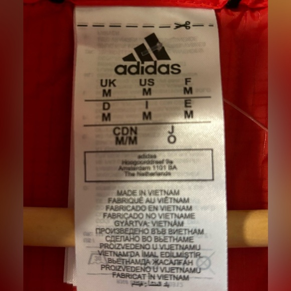 Adidas Running Jacket - Picture 5 of 5